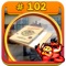 Case Files Hidden Object Game