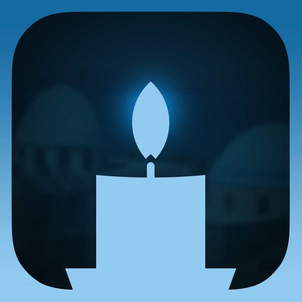 Tzadikim App Icon
