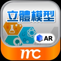 Inspiring Science AR 3D model PC 용