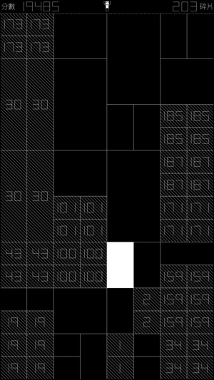 SPL-T(圖3)-速報App