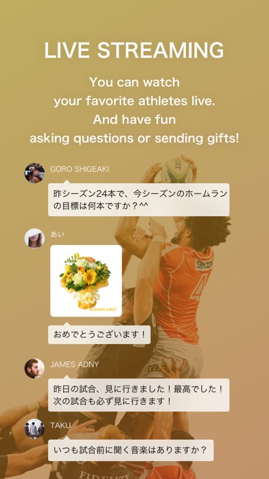 KIZUNA LIVE！-絆-スポーツ選手のライブ配信 screenshot 2