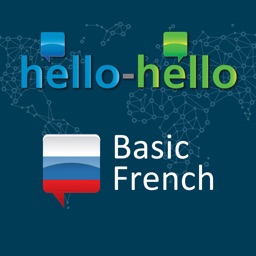 Learn French Vocabulary (HH)