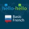 Hello-Hello's Learn French Vocabulary app helps users to master French words and phrases essential for their academic, professional and business success