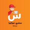 Saffari Driver