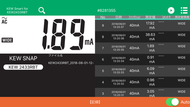 KEW Smart for KEW2433RBT(圖2)-速報App