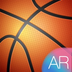 Activities of Super Basketball AR