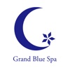Grand Blue Spa公式アプリ