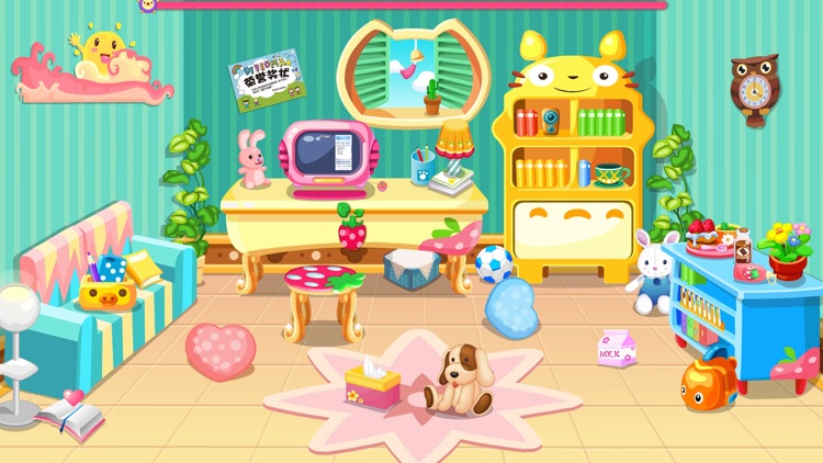 Clean Doll House screenshot-3