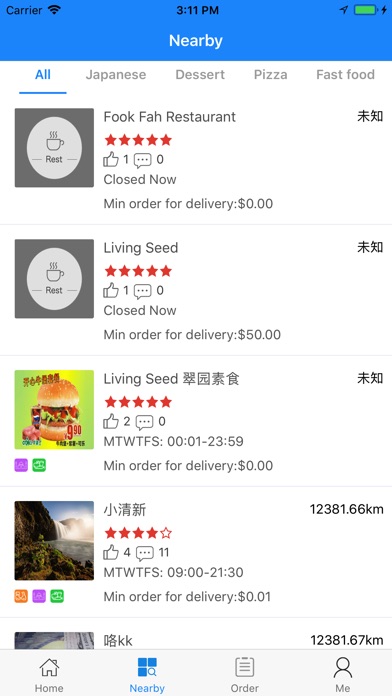 HungryMe - Order made easy! screenshot 2