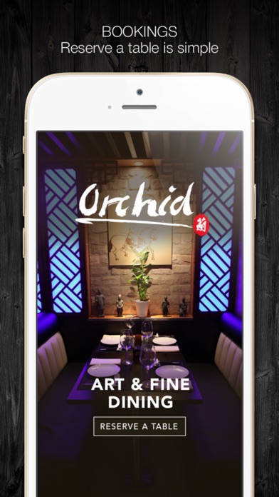 Orchid Restaurant screenshot 2