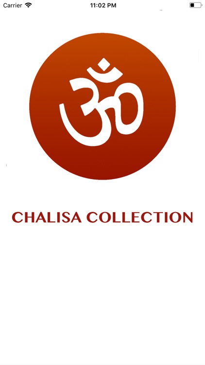 Chalisa Collection