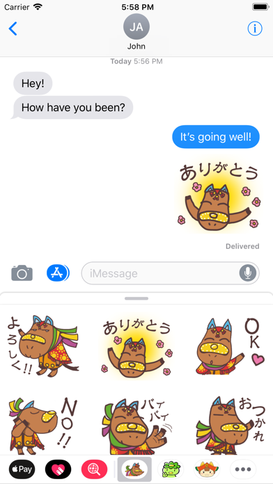 チャグまる君,Chagmaru-kunのスクリーンショット1 チャグまる君,Chagmaru-kunのスクリーンショット1