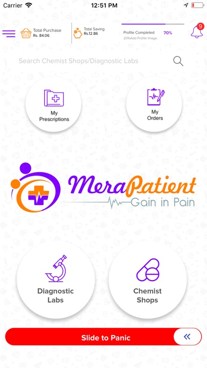 Mera Patient App