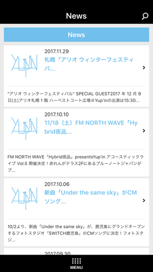 Yup'in(圖2)-速報App