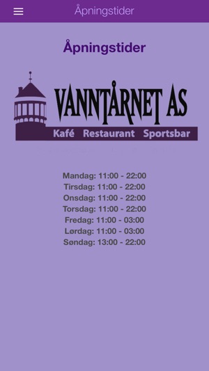 Vanntårnet(圖3)-速報App