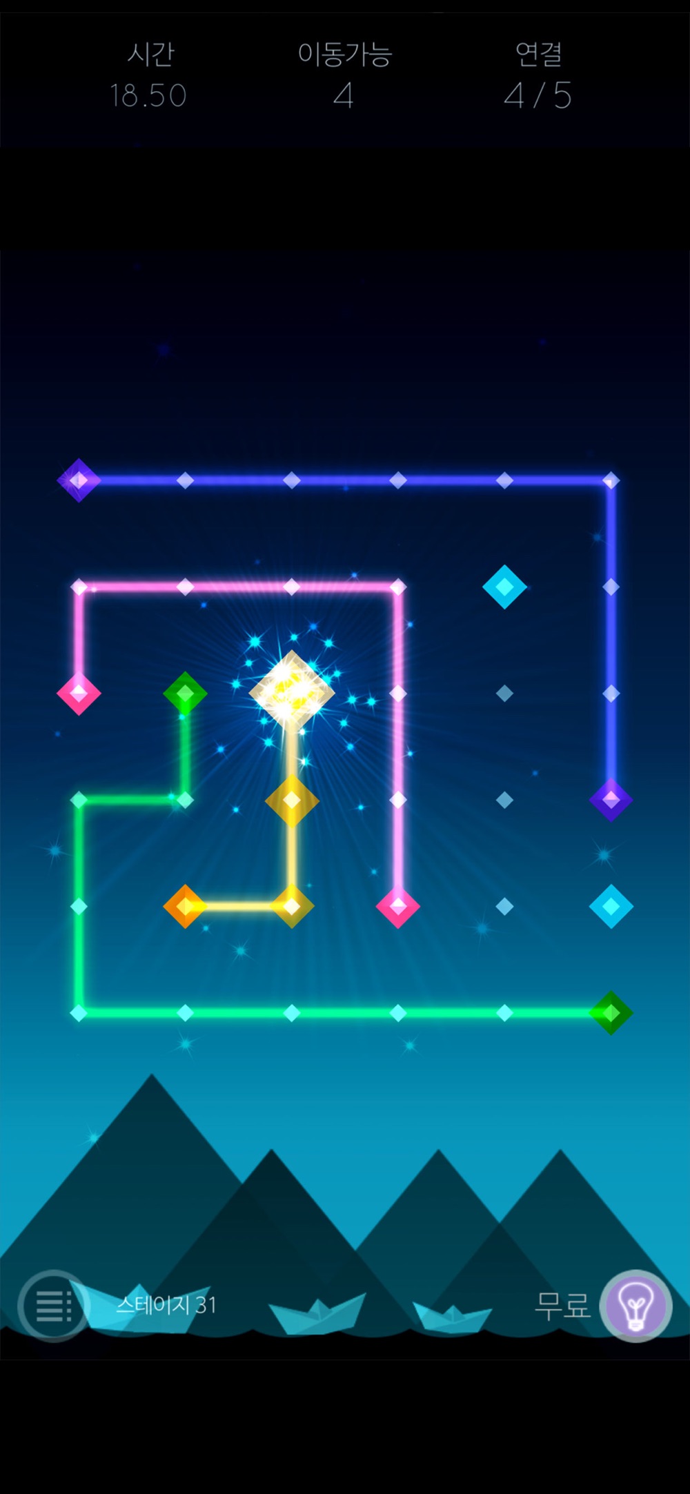 Star Link – Puzzle