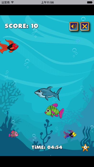 大胃口鲨鱼 - 好玩的游戏 screenshot 3