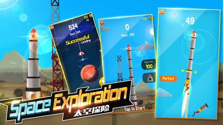 星球冒险计划-星空边界殖民地