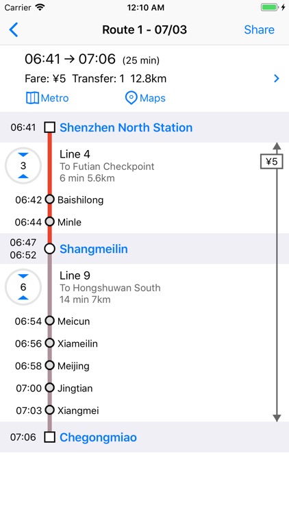 Metro Shenzhen Subway screenshot-3