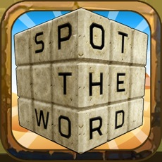 Activities of Spot the Word 3D