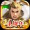 ◇戦国スマホゲームNo