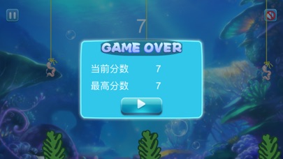 华中游戏 screenshot 3