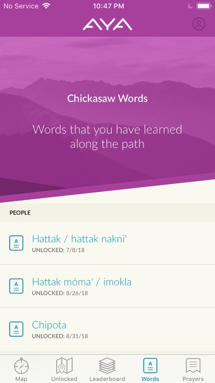 AYA Walk screenshot-7