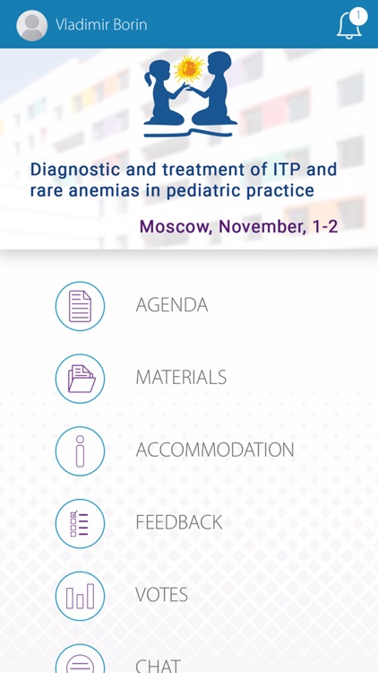 NovartisPediatricPreceptorship