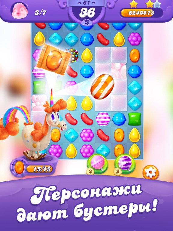 Скачать игру Candy Crush Friends Saga