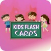 Kids Educational Flashcards