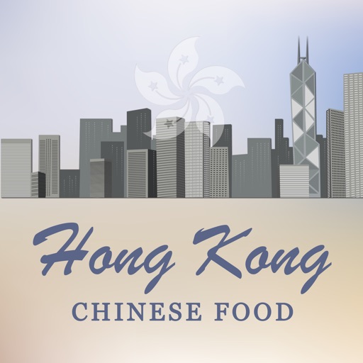 Hong Kong Chinese Ypsilanti icon