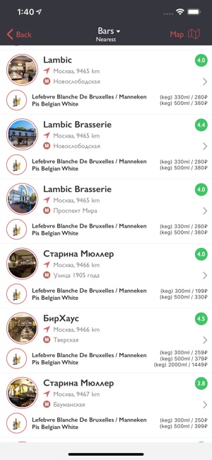 BrewMapp - beer&bars map(圖6)-速報App