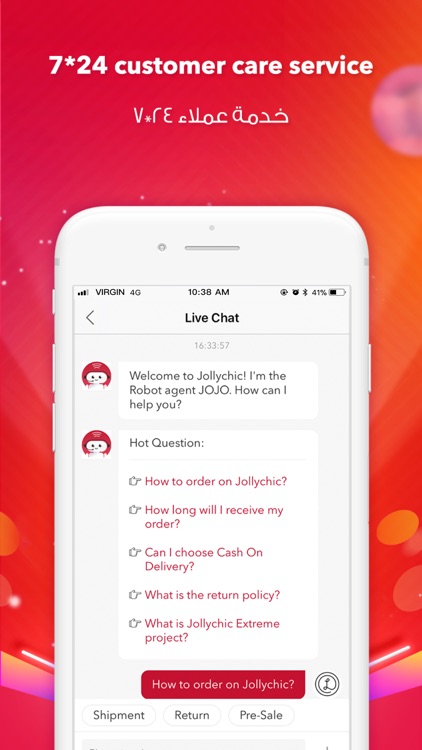 Jollychic-جولي شيك مول للتسوق screenshot-4