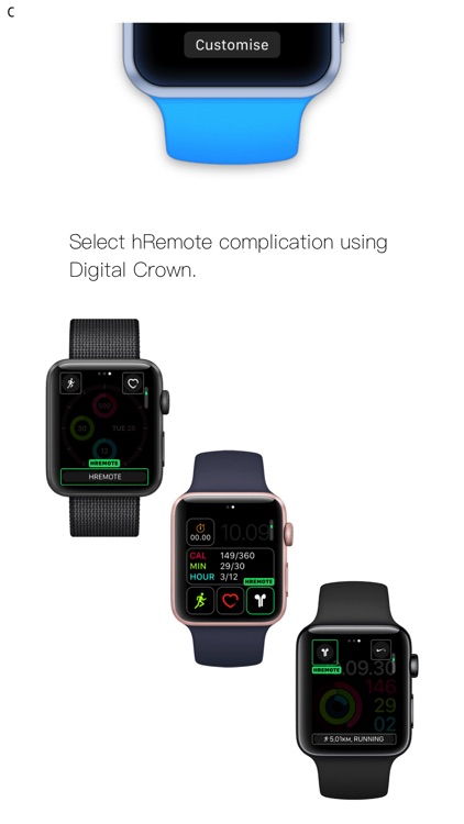 hRemote screenshot-3