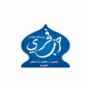 Hizb E Fakhri - Kuwait