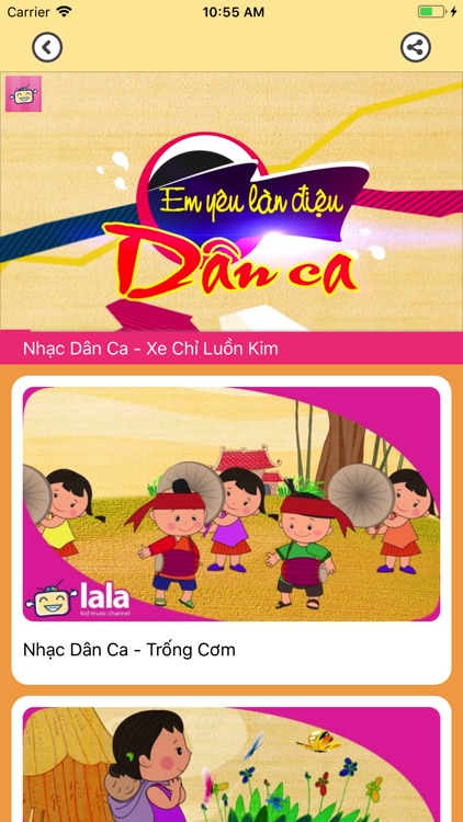 LalaTV