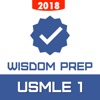 USMLE STEP-1 - Exam Prep 2018