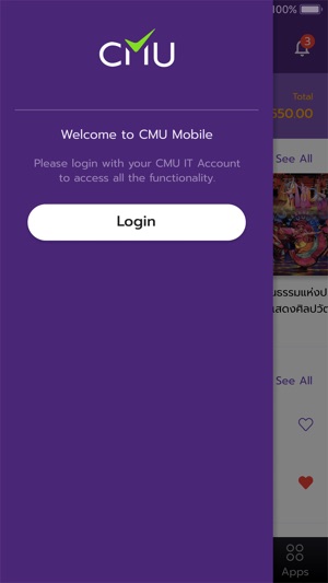 CMU MOBILE(圖1)-速報App