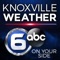 Knoxville Wx