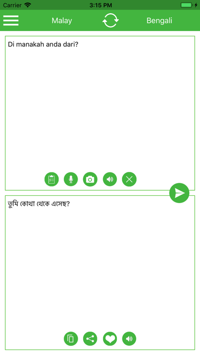 Malay Bengali Translator screenshot 3