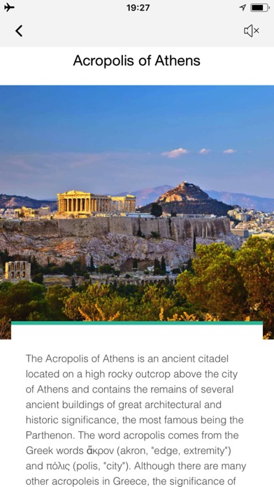How to cancel & delete Acropolis Museum Visitor Guide from iphone & ipad 4