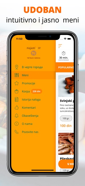 Najesti.se | Стара Пазова(圖2)-速報App