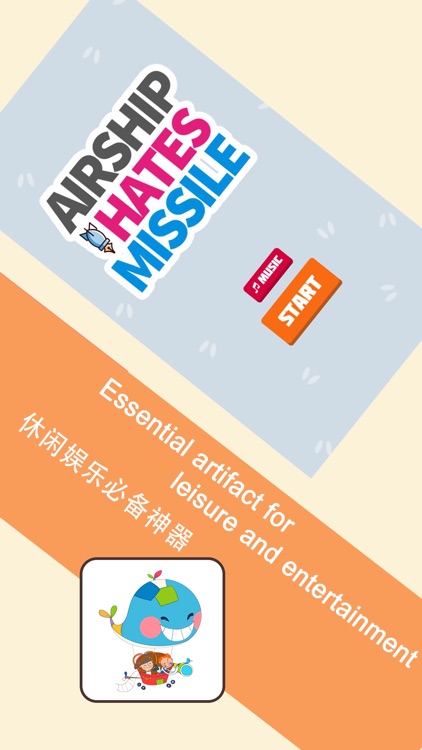 幸运飞艇-快乐挑战
