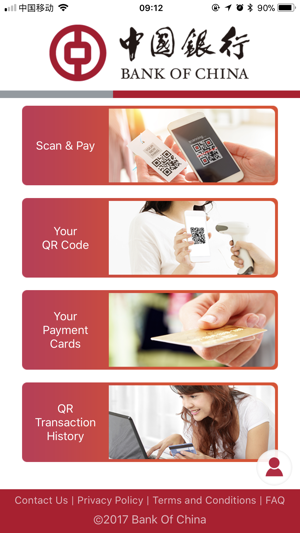 boc sg ewallet on the app store take on flyer boc