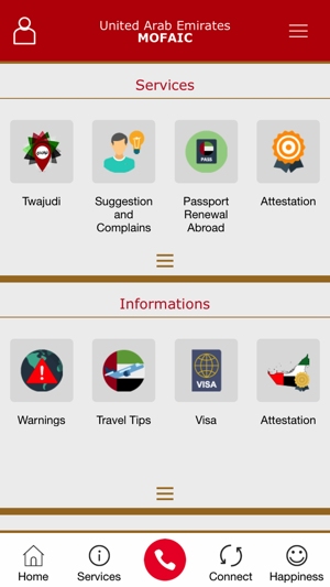 United Arab Emirates Ministry of Foreign Affairs(圖2)-速報App