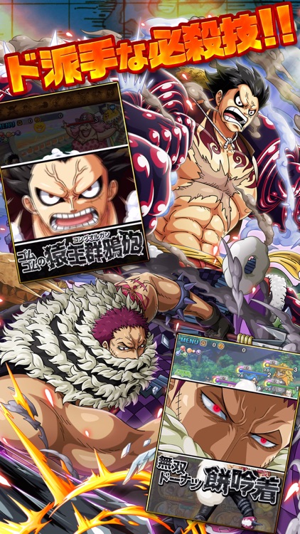 ONE PIECE トレジャークルーズ