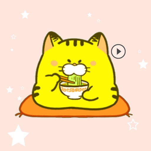 Pudgy Cat Yellow Animated Icon