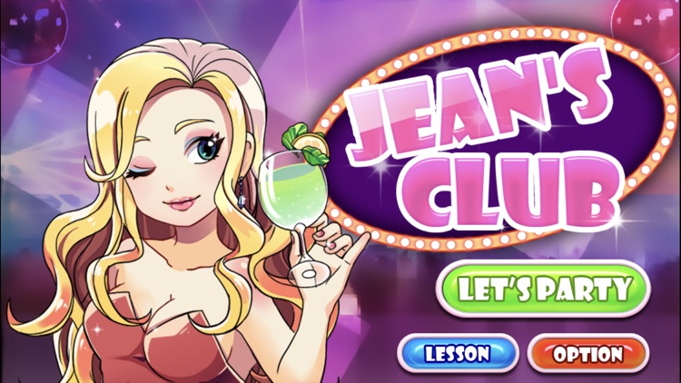 Jean's Club screenshot-4