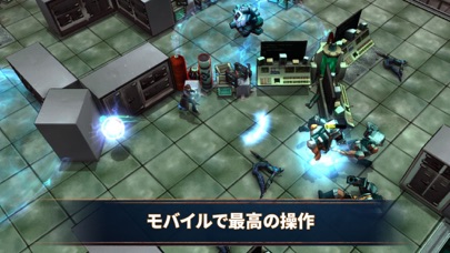Leap of Fate screenshot1
