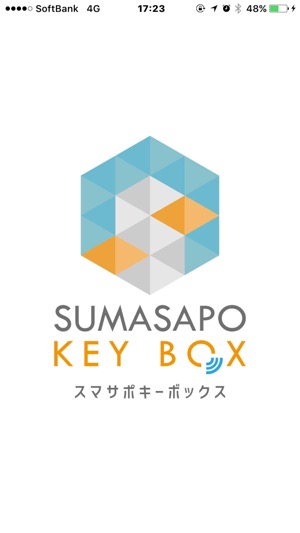 SUMASAPO智慧鑰匙(圖1)-速報App